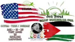 CCUSA & YNDI