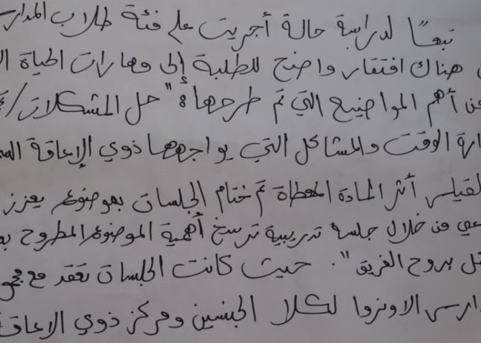 285515498_5205305182849148_4178159308061257053_n