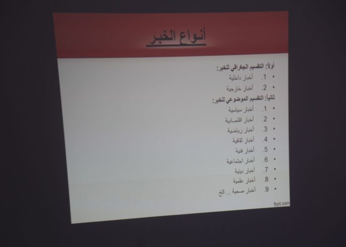 285623253_5205305509515782_6960934077027360469_n