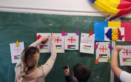 The Jordanian Flag And The Georgian Flag